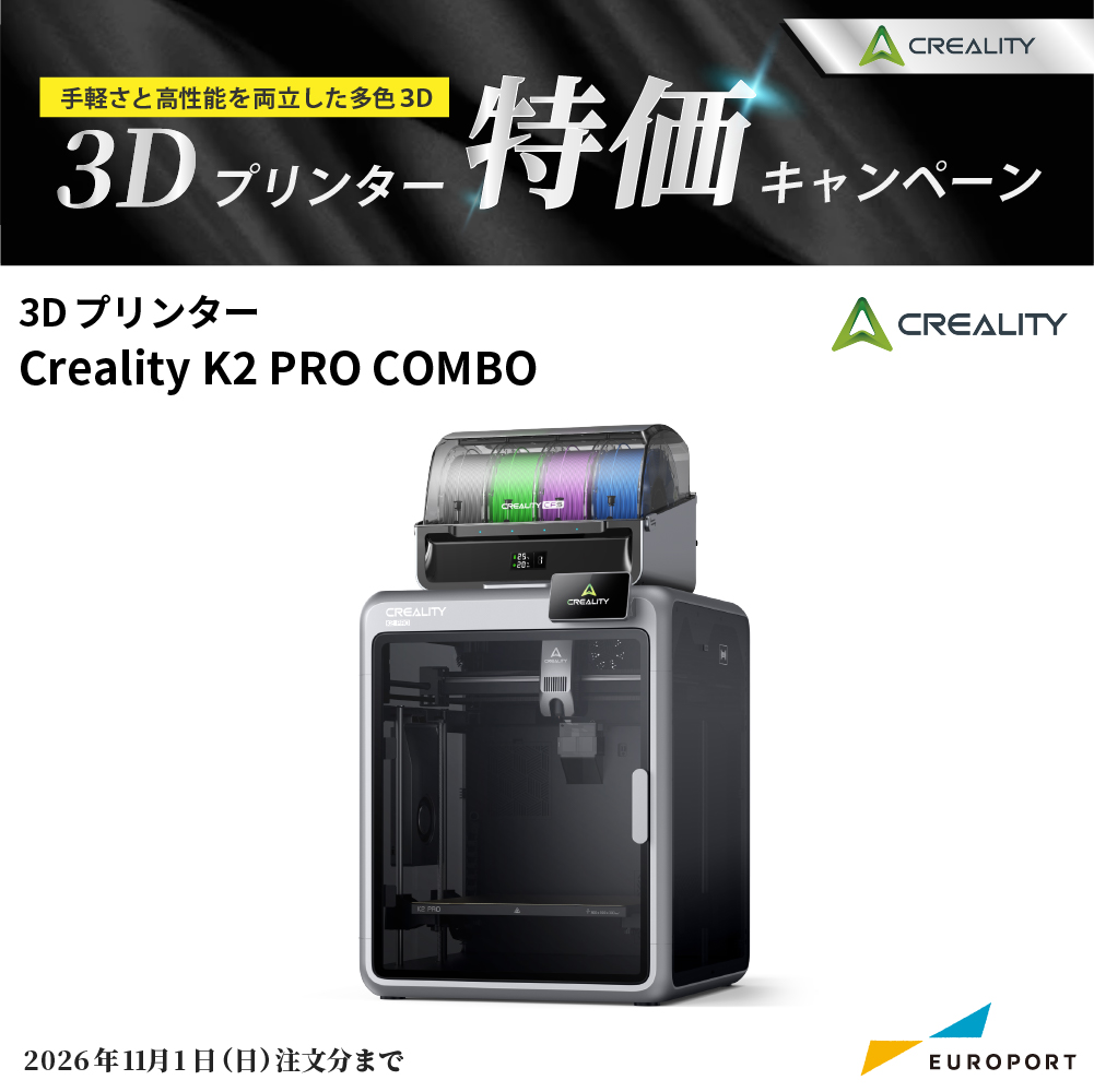 K2 PRO COMBO