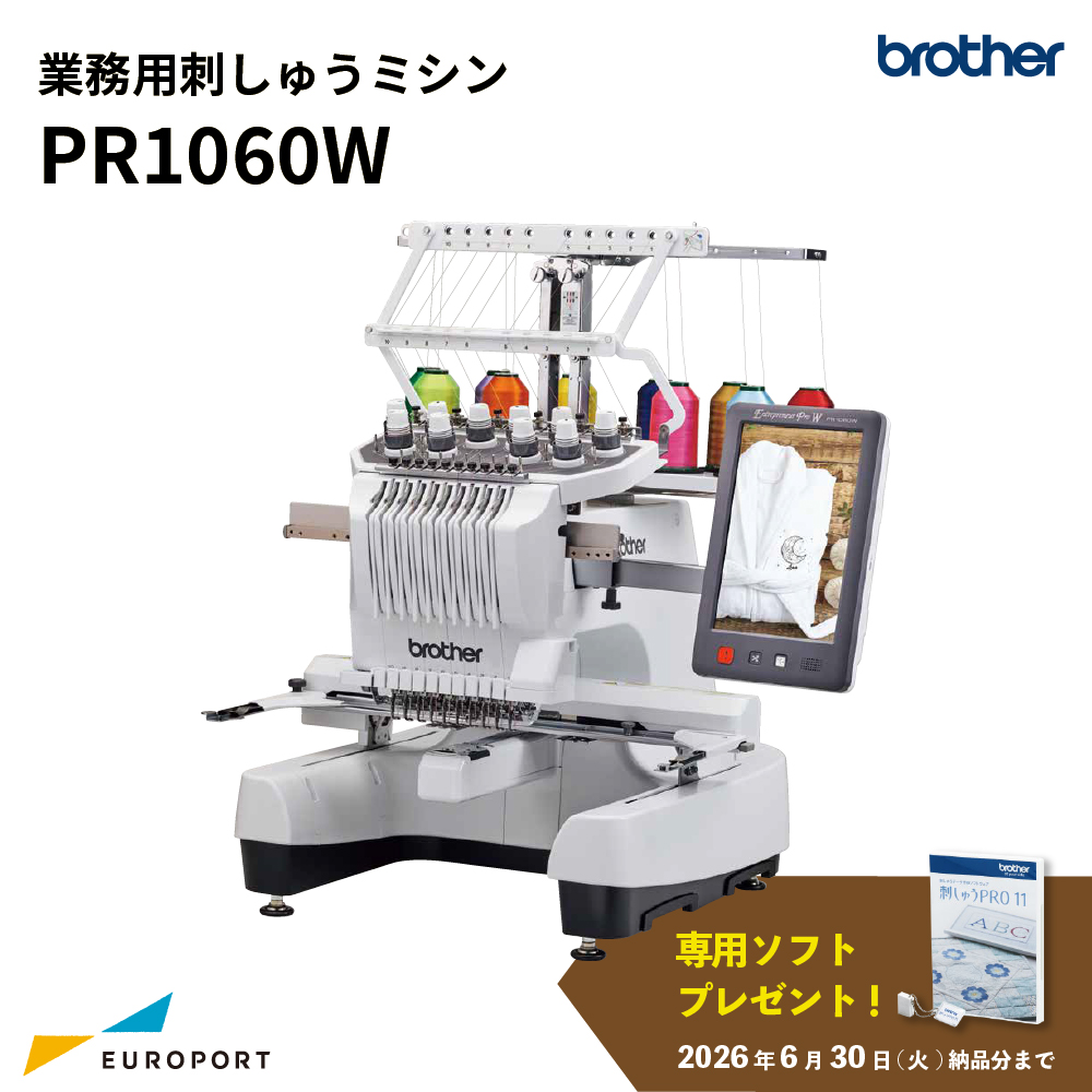 PR1060W