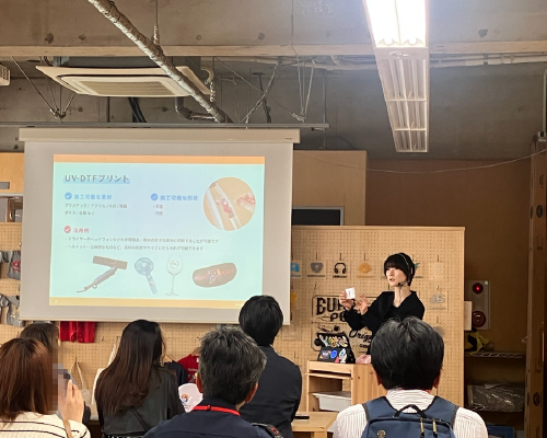 会場の様子