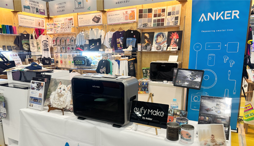 EufyMake UV Printer E1展示の様子