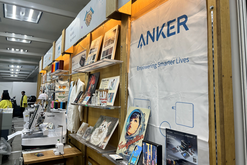 サンプルの様子