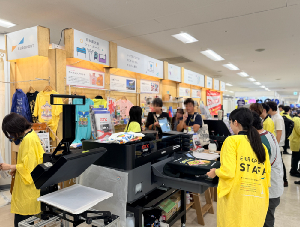 会場の様子