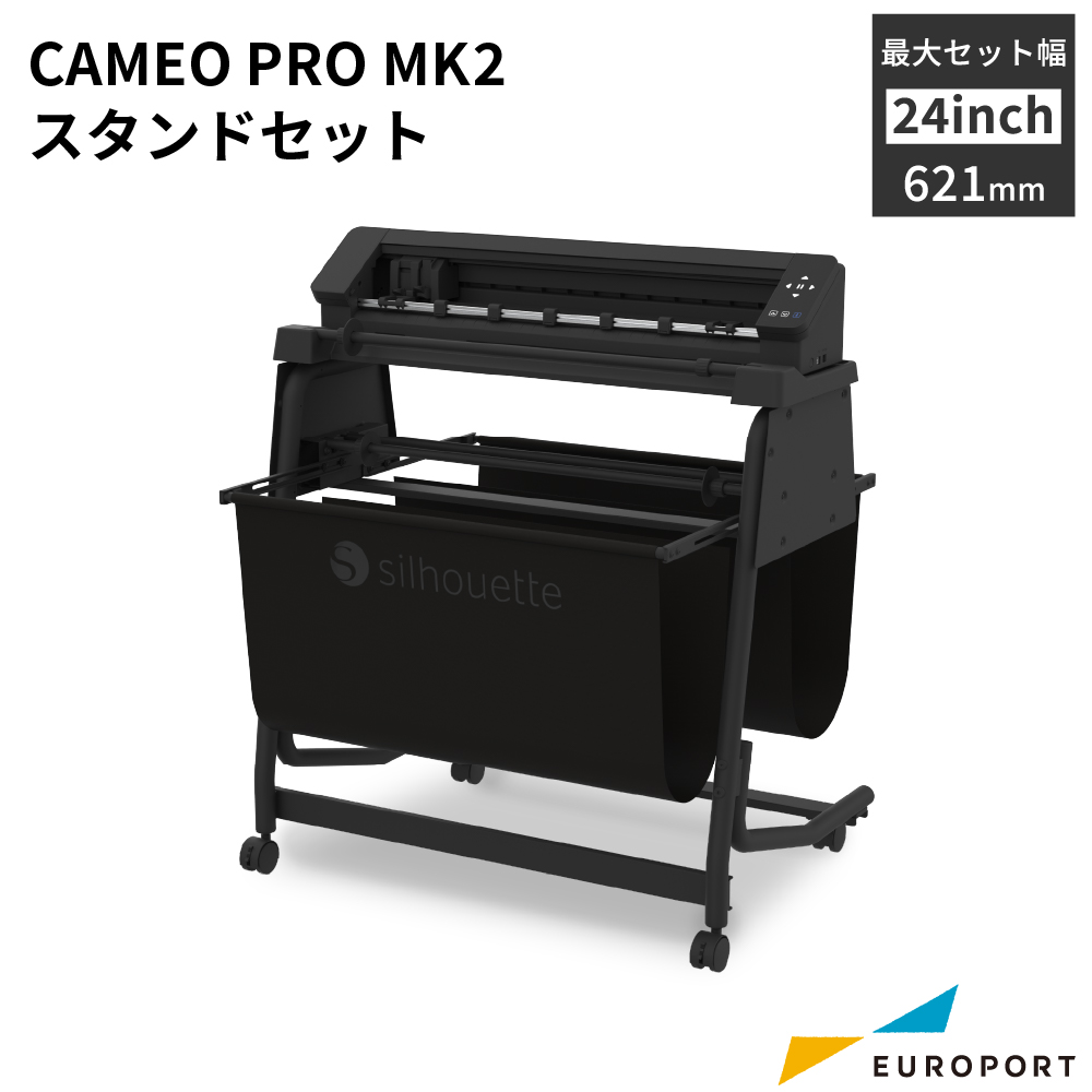カメオ プロ マーク2