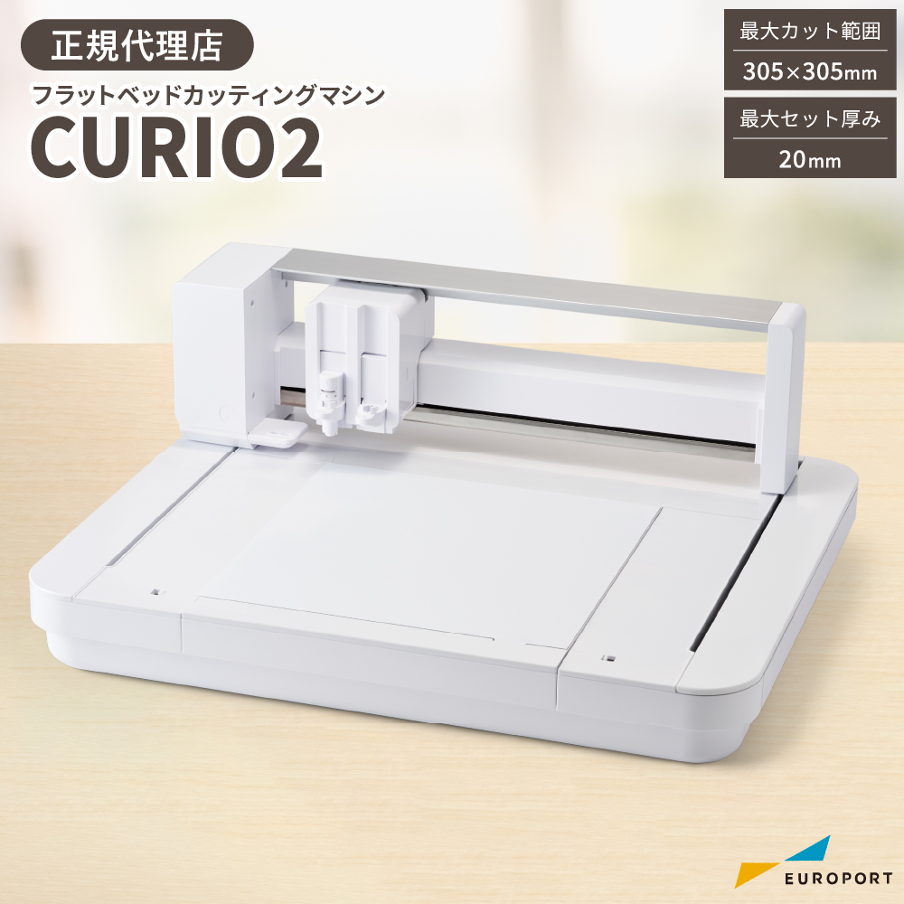 機械単体