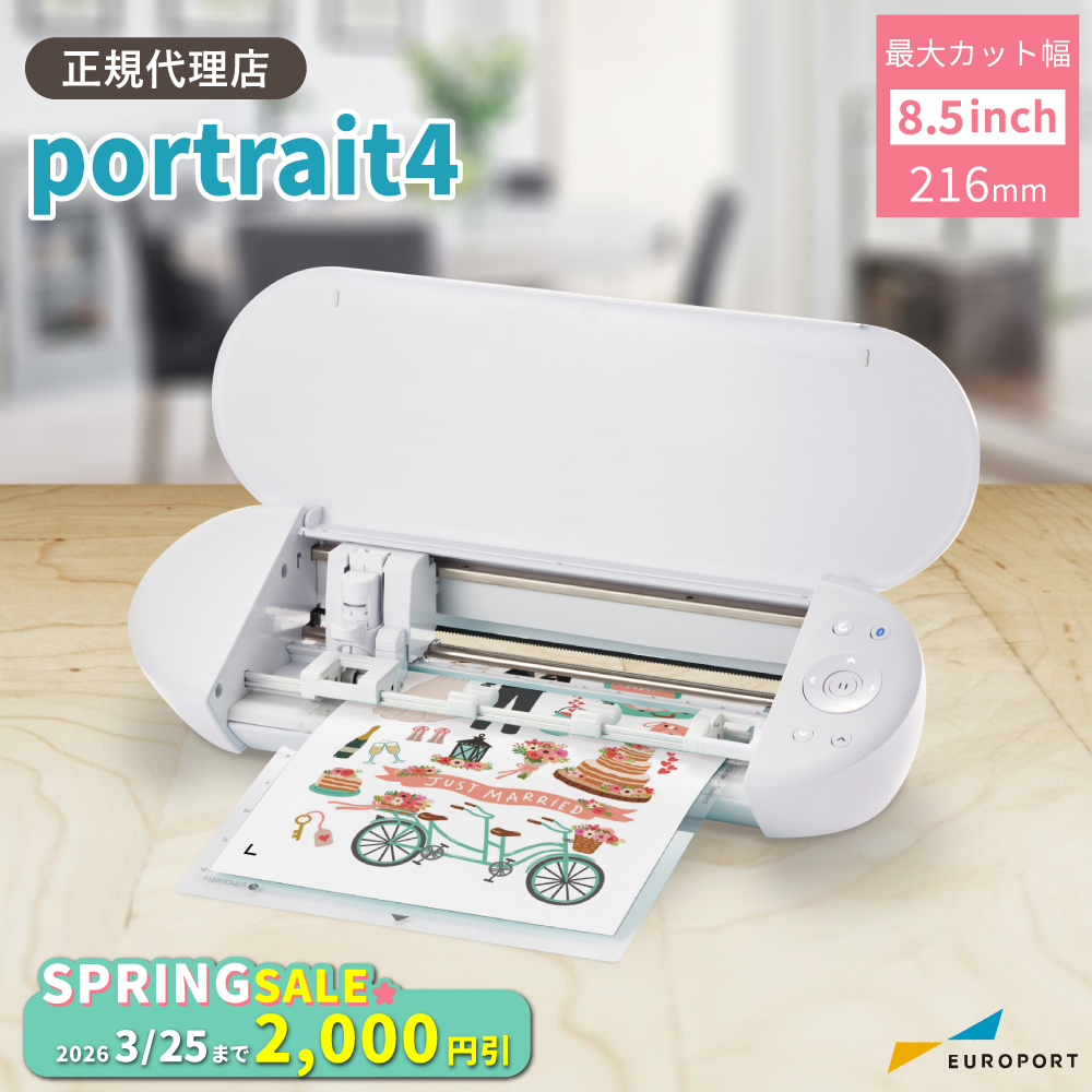 ポートレート4機械単体