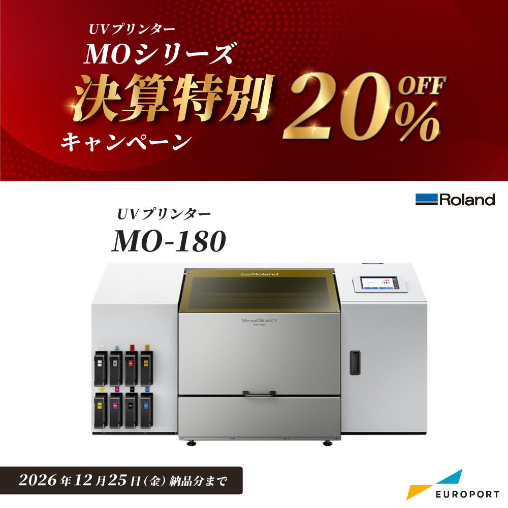 MO-180