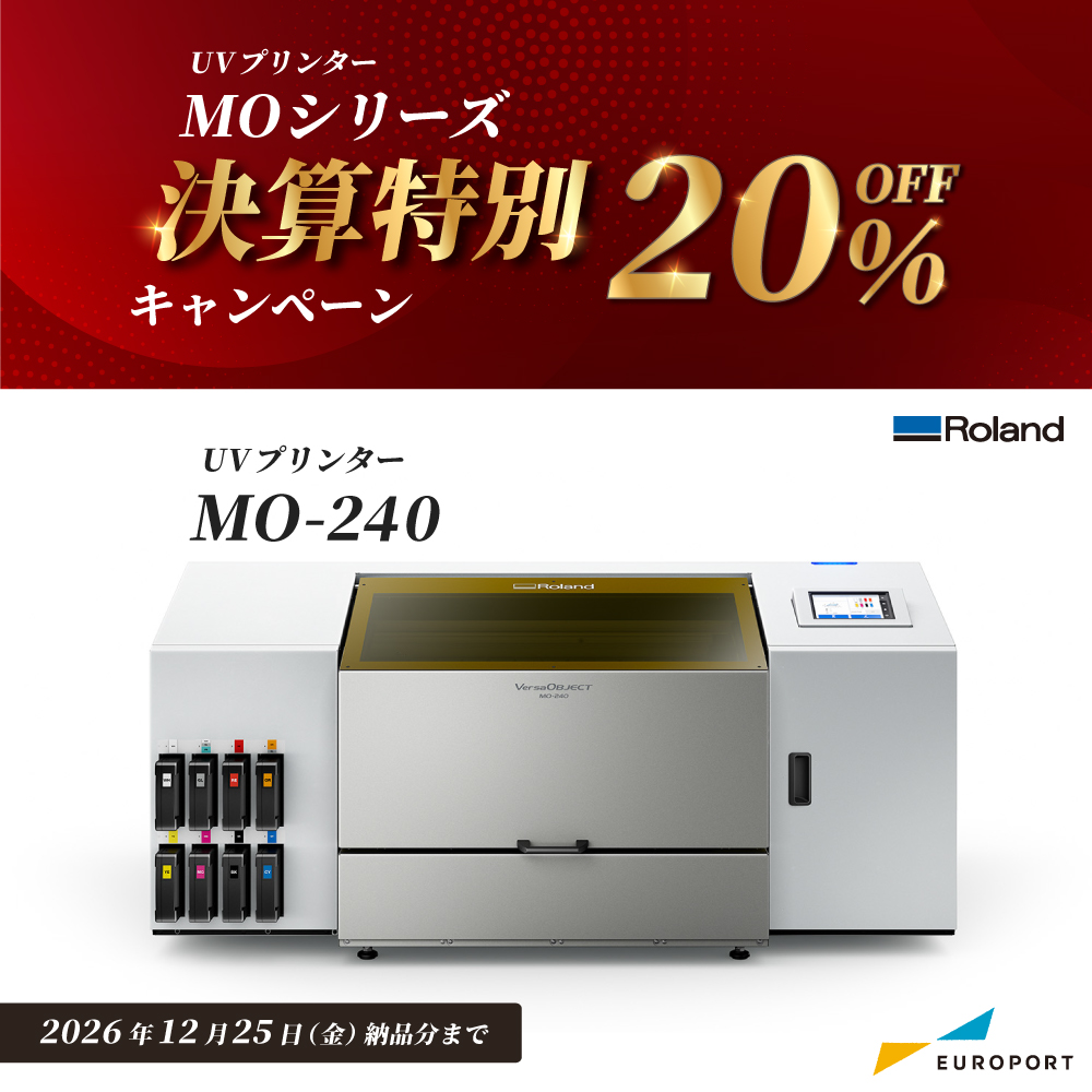 MO-240