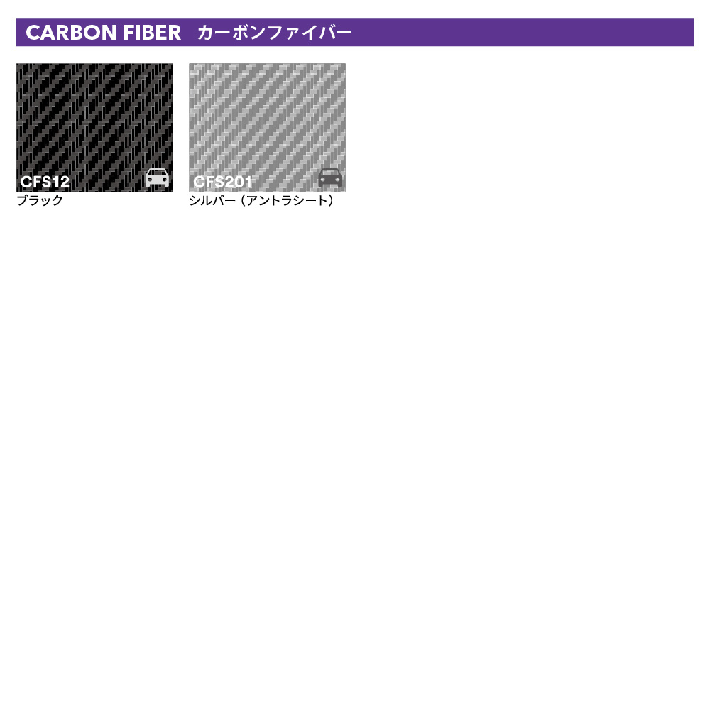 3M 2080シリーズ カラーバリエーション