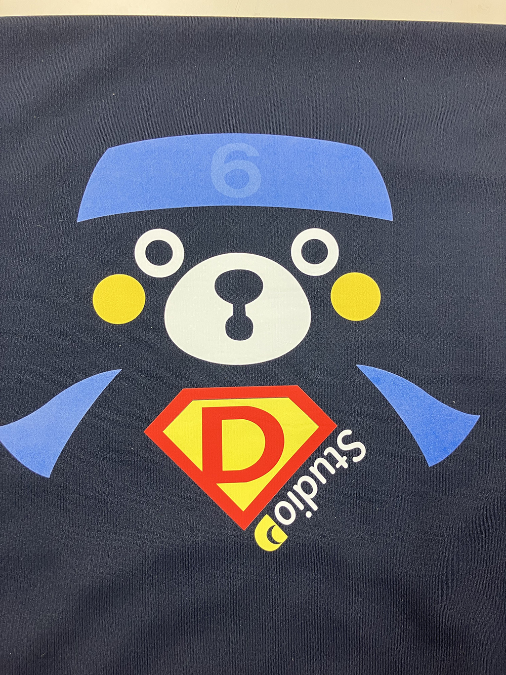 BY-20の設置の様子