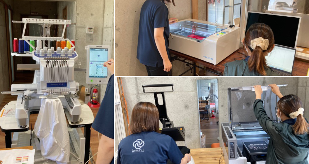 沖縄県 T社様【社会福祉関連】