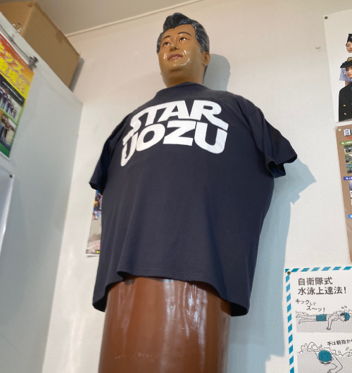 実際の設置写真