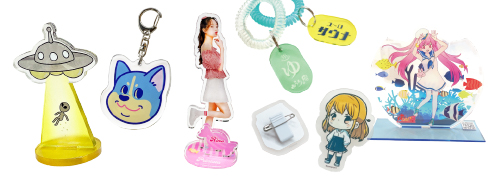 アクリルキーホルダー・アクリルスタンド