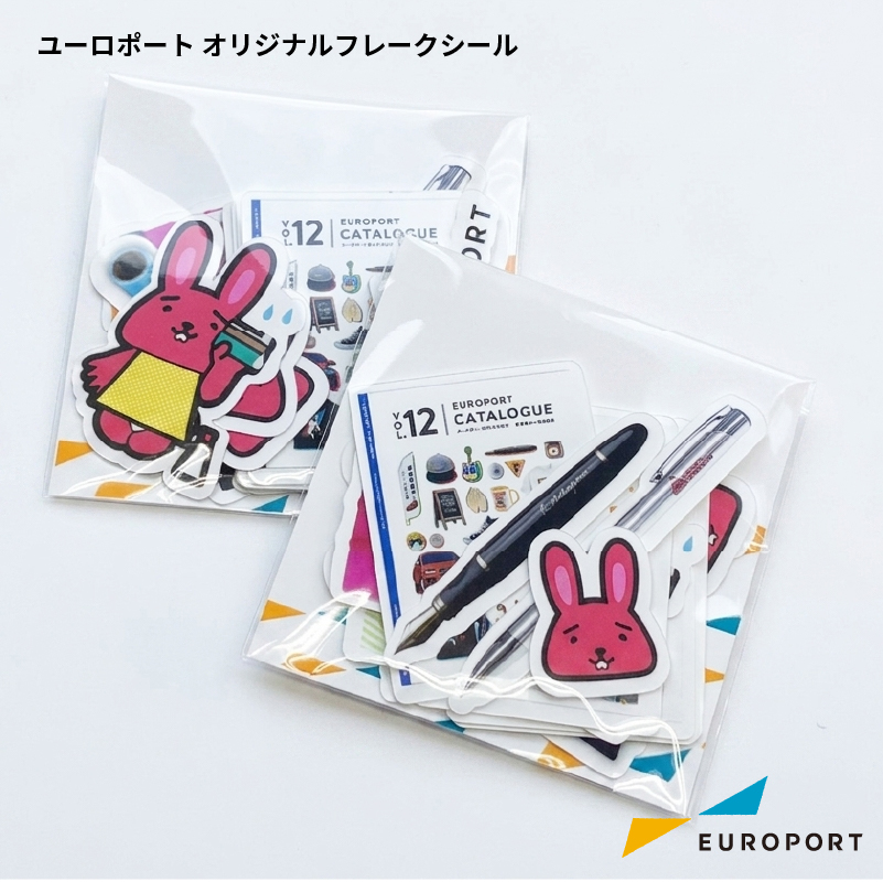 フレークシール