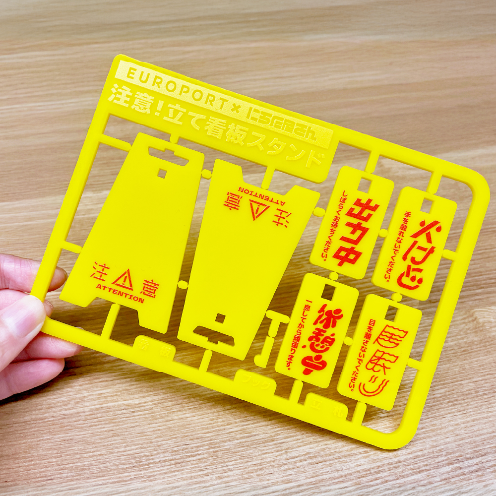 アクリルスタンド製品画像