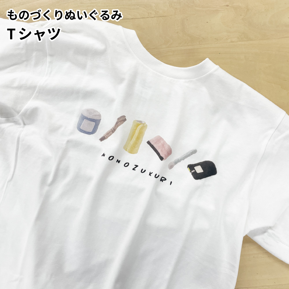 Tシャツ