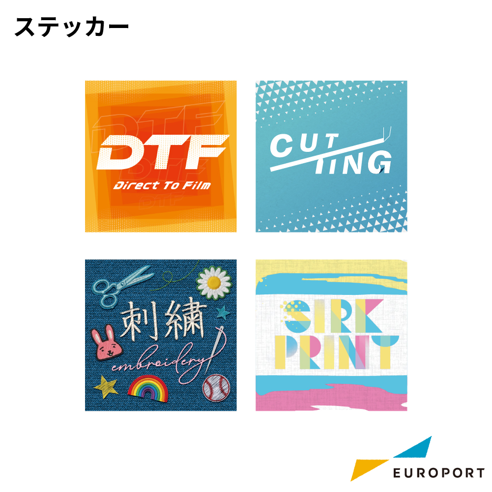 ステッカー