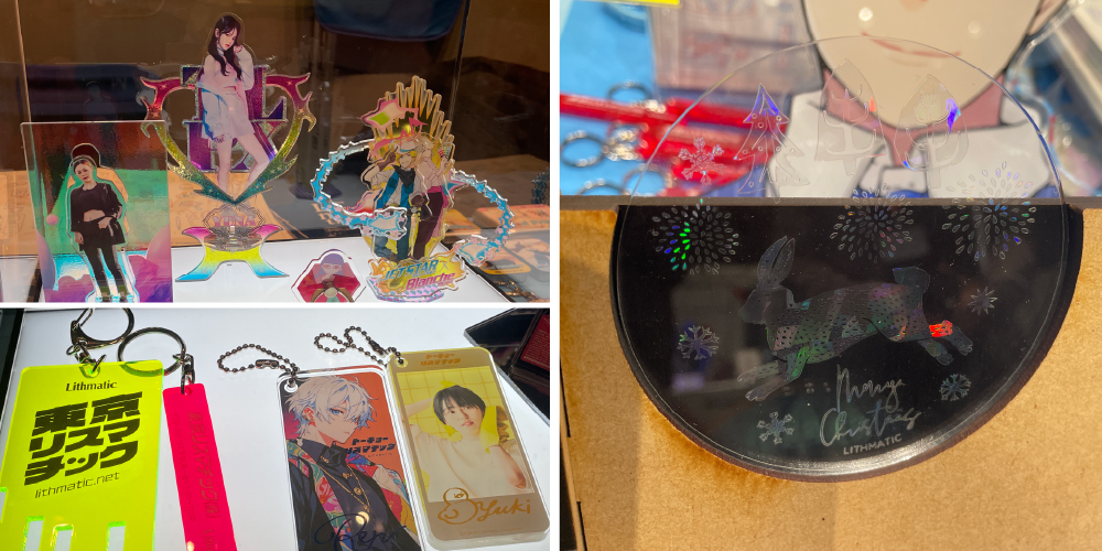 東京リスマチック株式会社様サンプル写真