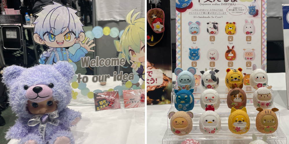 有限会社イデア様サンプル写真