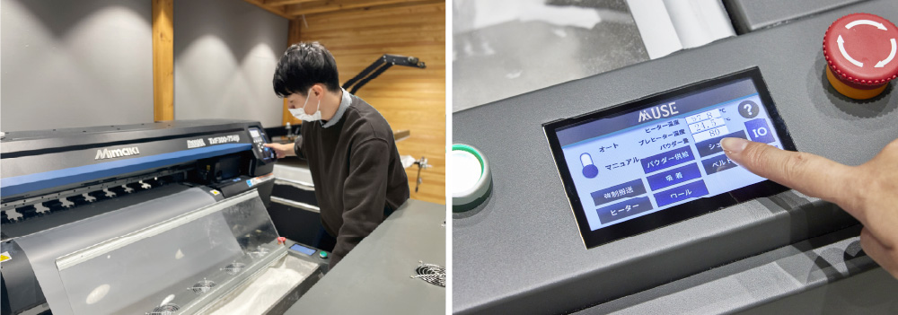 スキルが不要なDTFプリント