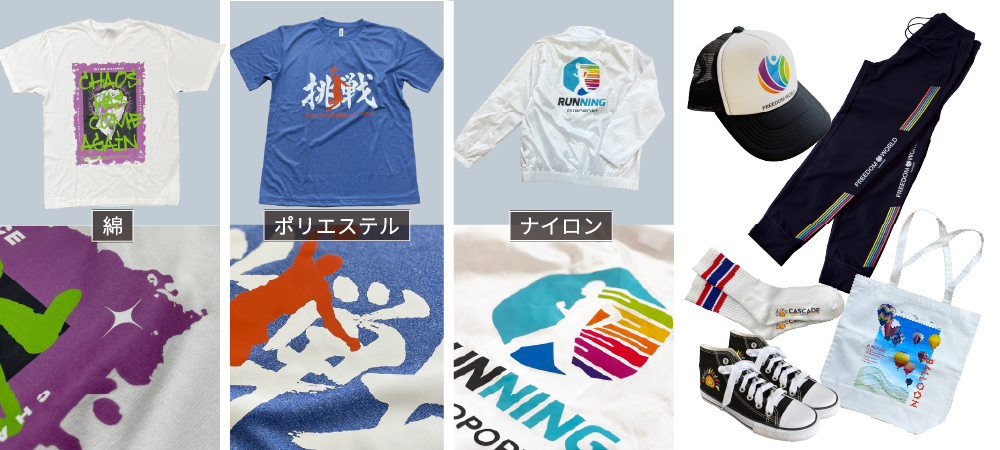 DTFプリントTシャツの魅力の紹介