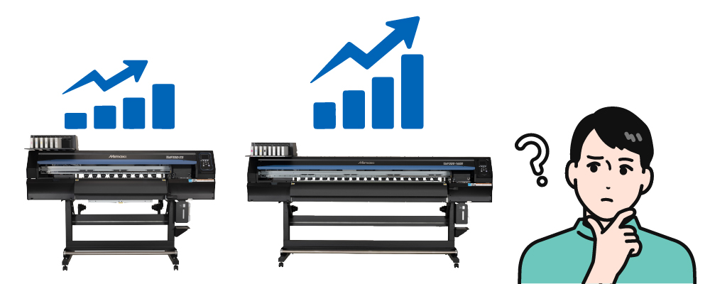 DTF運用コストのイメージ