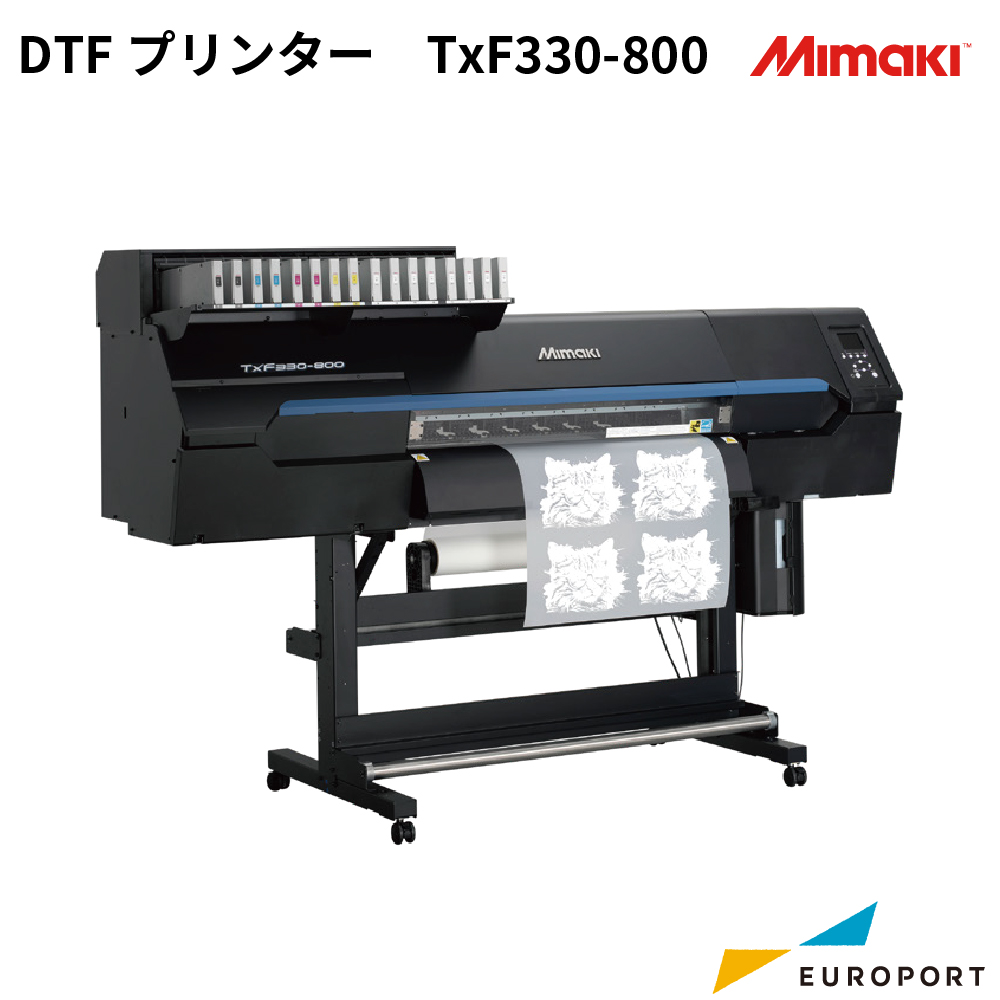 TxF330-800製品画像