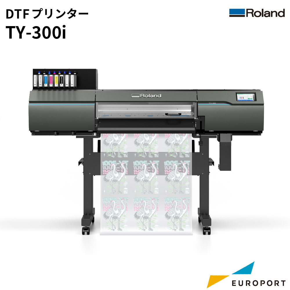 DTFプリンターTY-300i商品画像