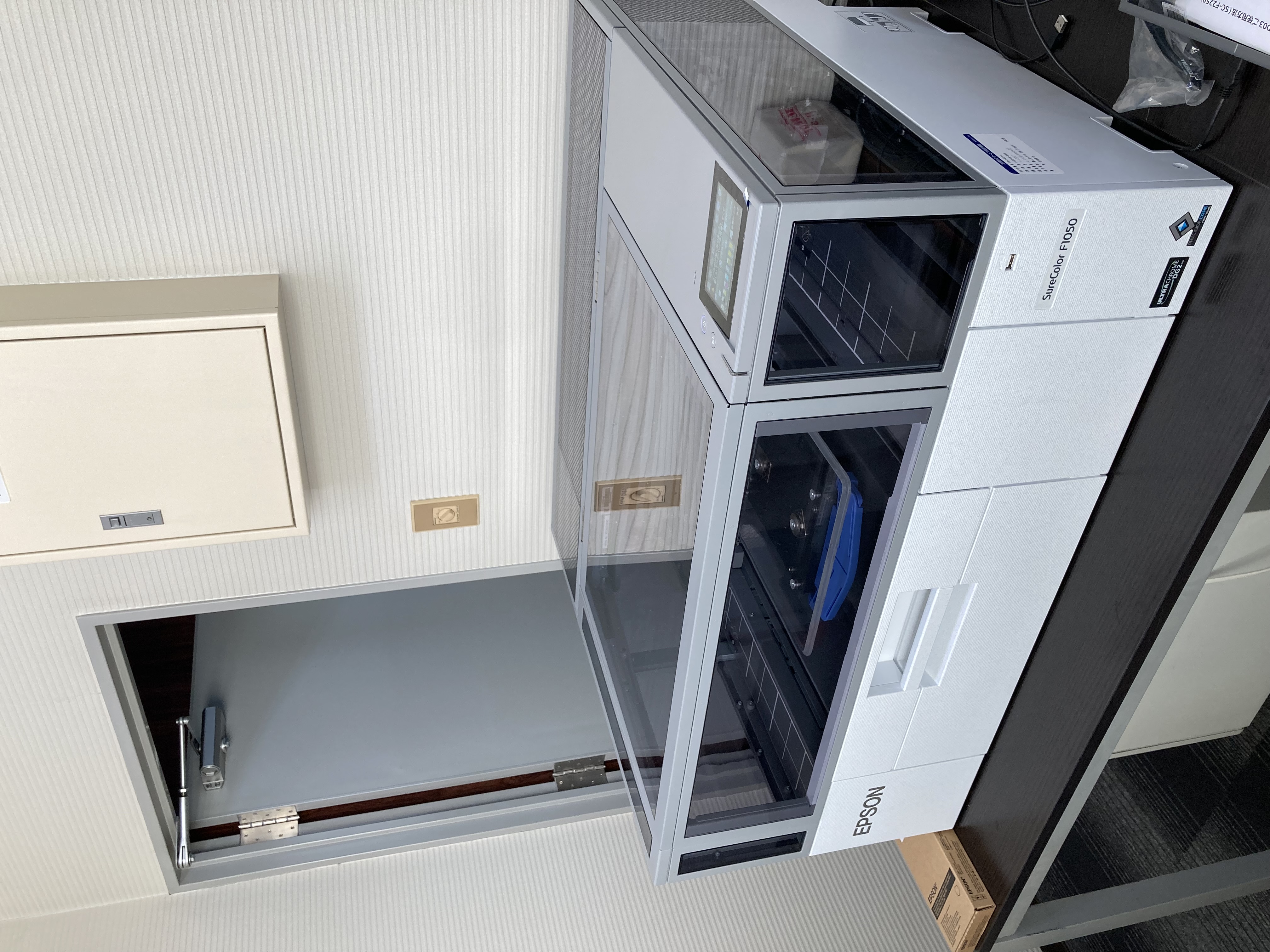 機械導入の様子