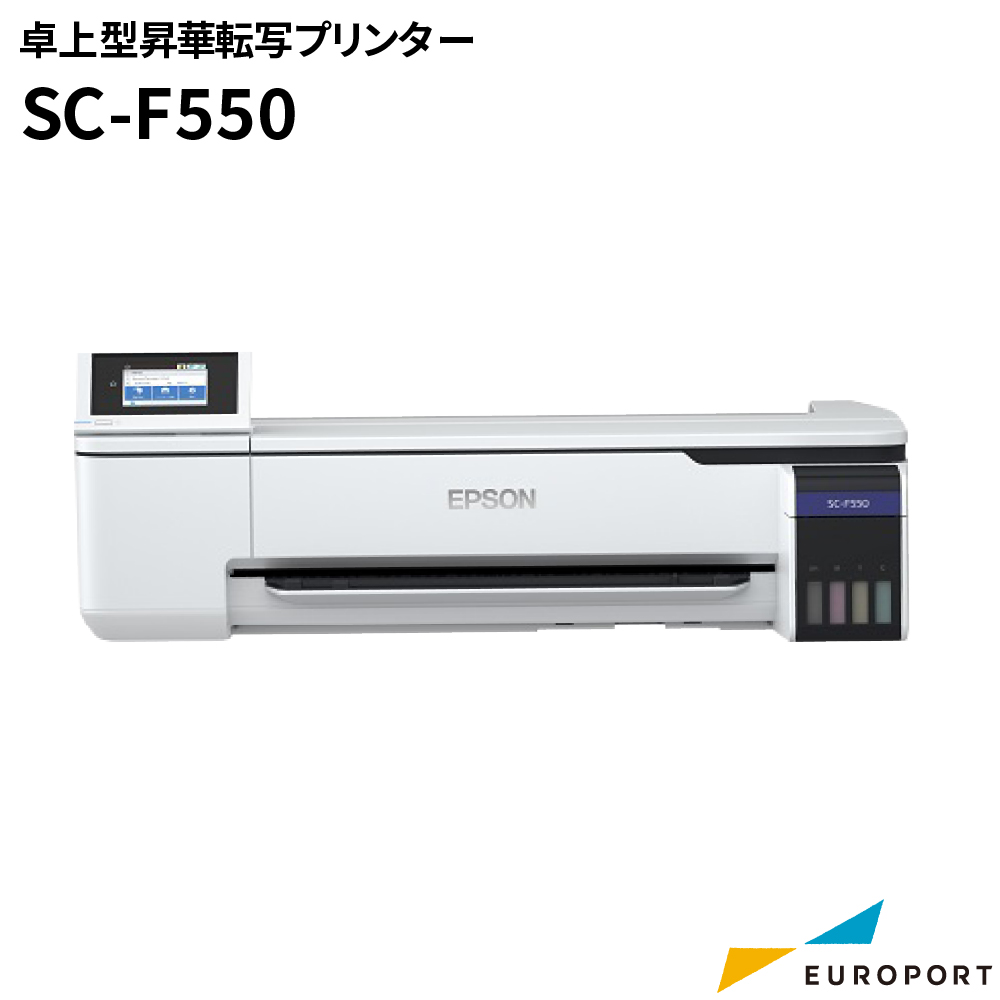SC-F550