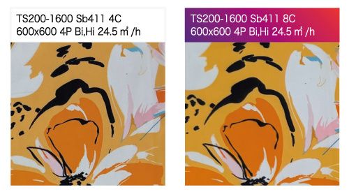 オレンジインク