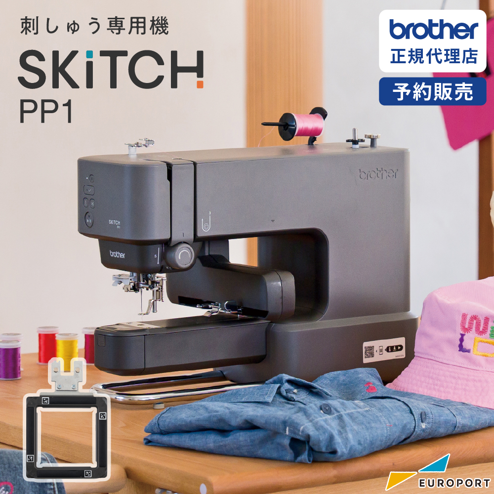 SKiTCH PP1