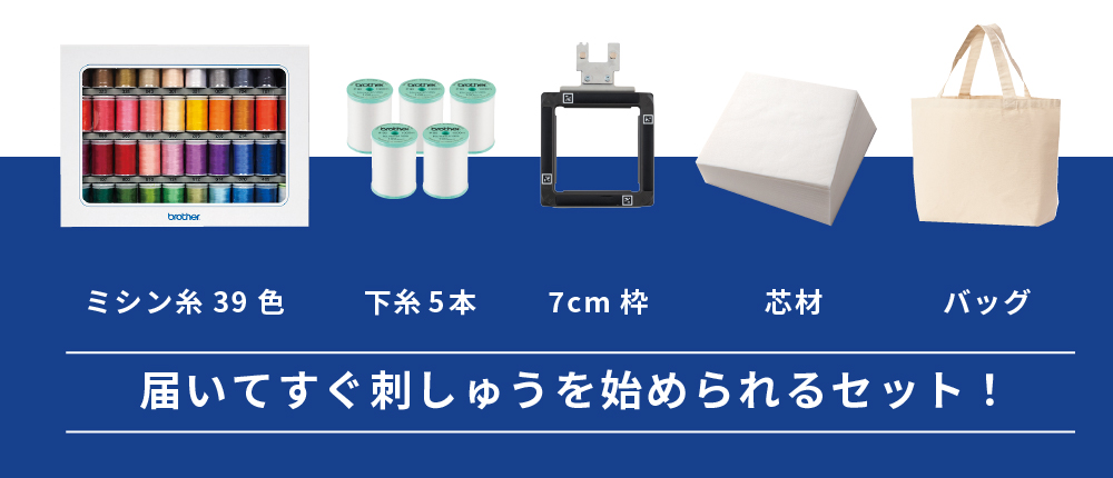 PP1が選ばれる理由