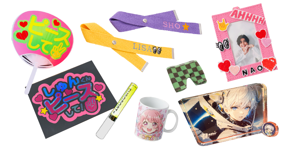 ペンライト フォトスタンド 推しぬい以外のオリジナルグッズ