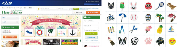 刺しゅうミシンPR680W ニュースリリース