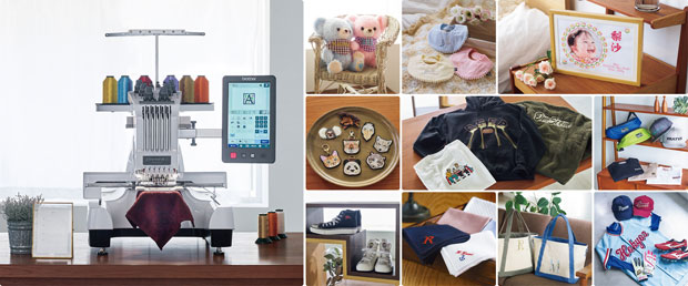 刺しゅうミシンPR680W ニュースリリース