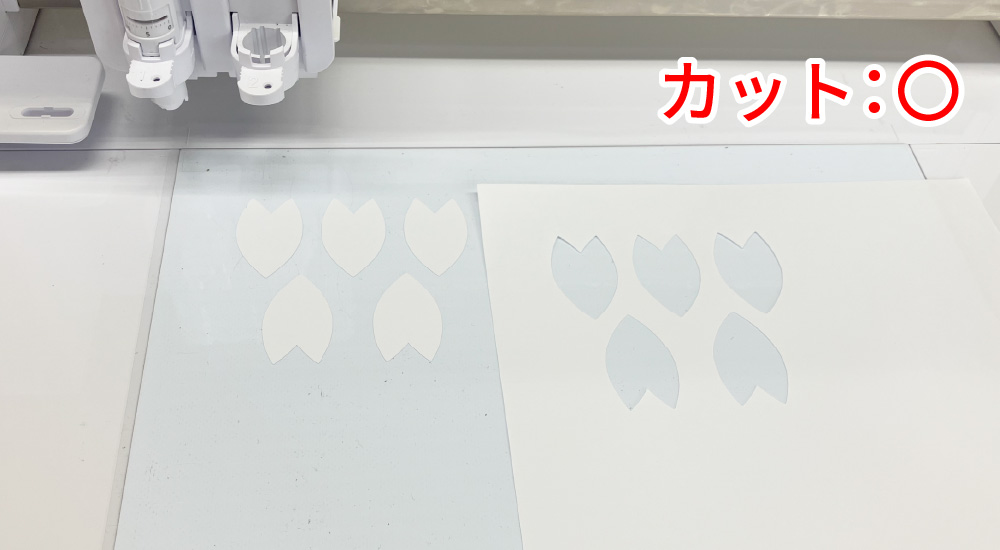 コピー用紙