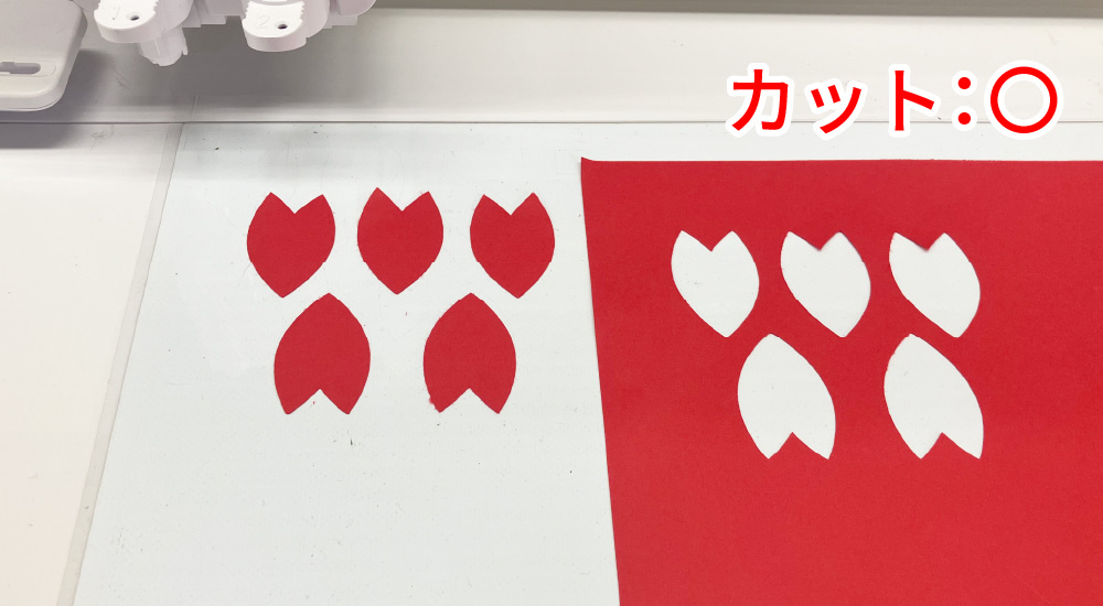 色画用紙