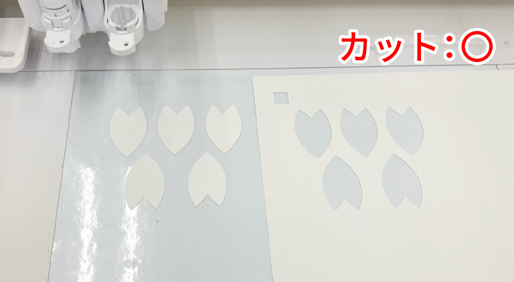 シール用紙（ダイカット）