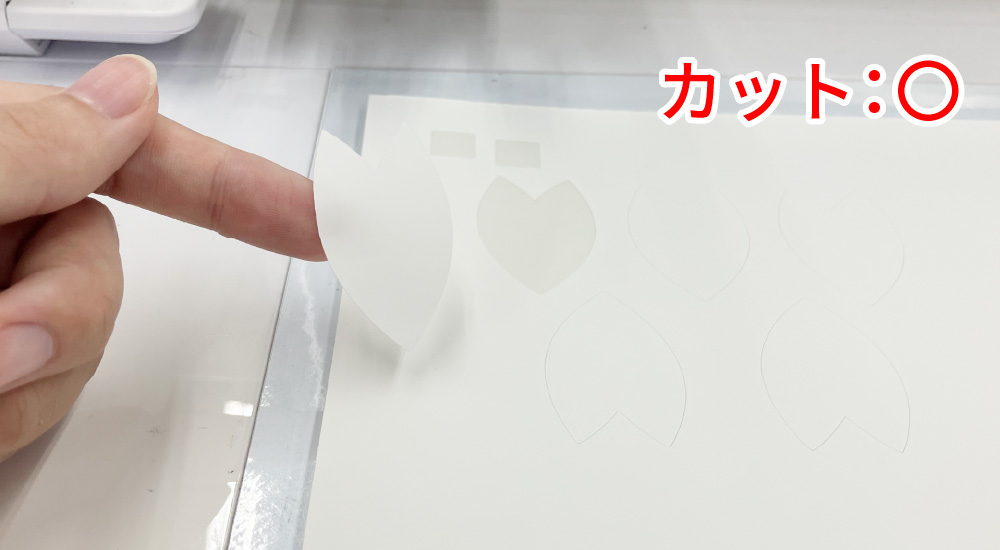 シール用紙（ハーフカット）