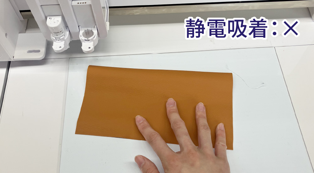 革
