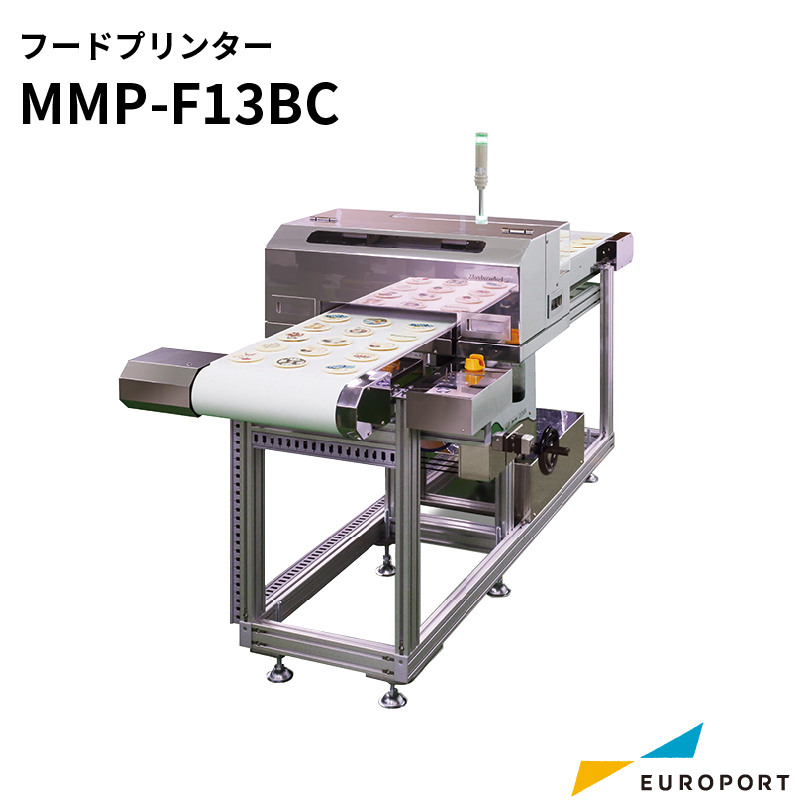 フードプリンター MMP-F13BC