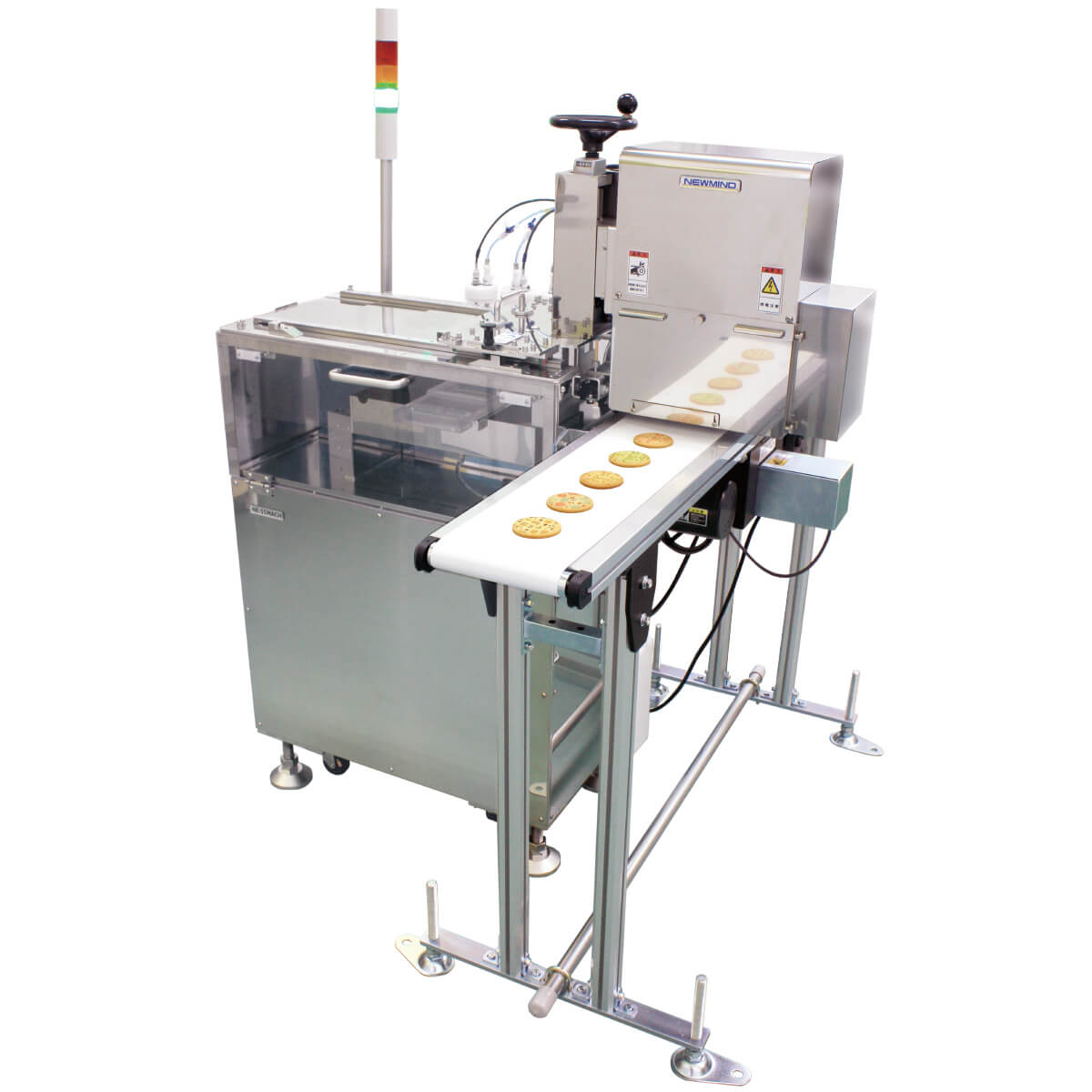 NE-55MACH 動いている様子