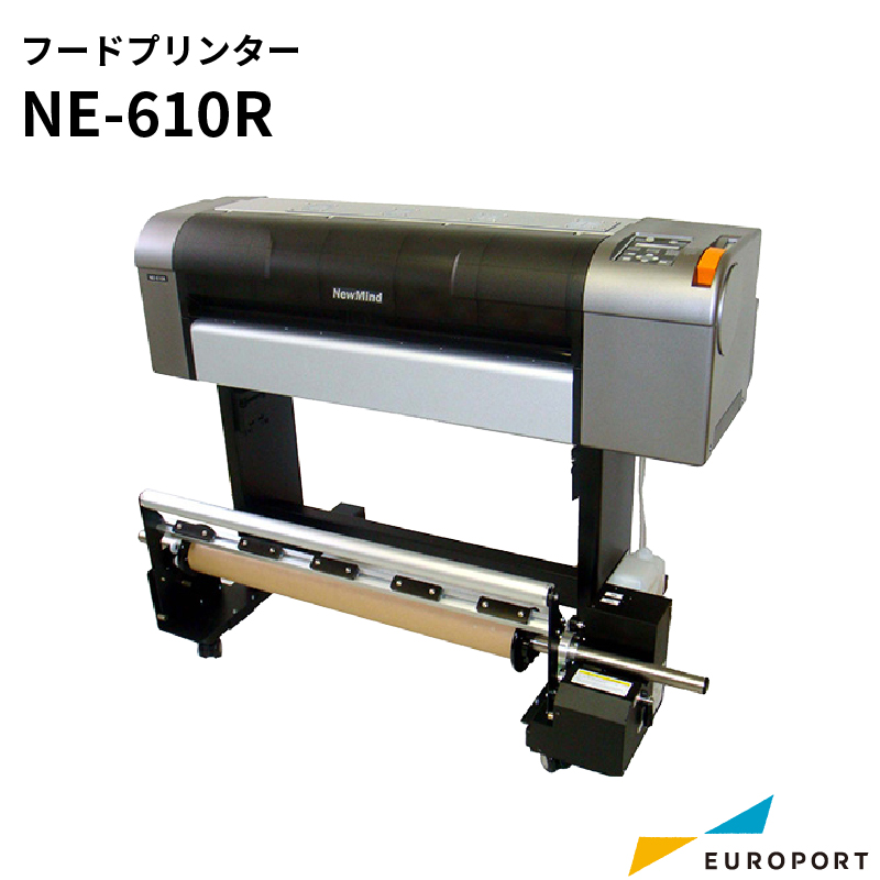 フードプリンター NE-610R