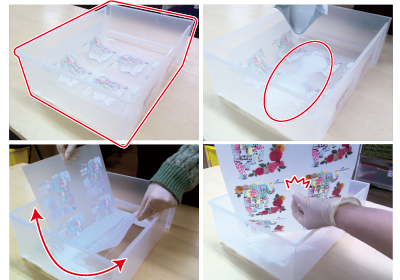 パウダー作業