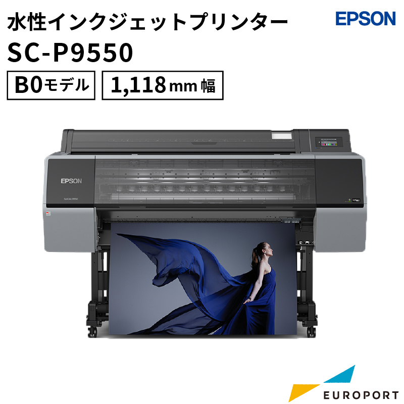 EPSON 純正 プリンターインク SC-Tシリーズ 3色オフィス用品
