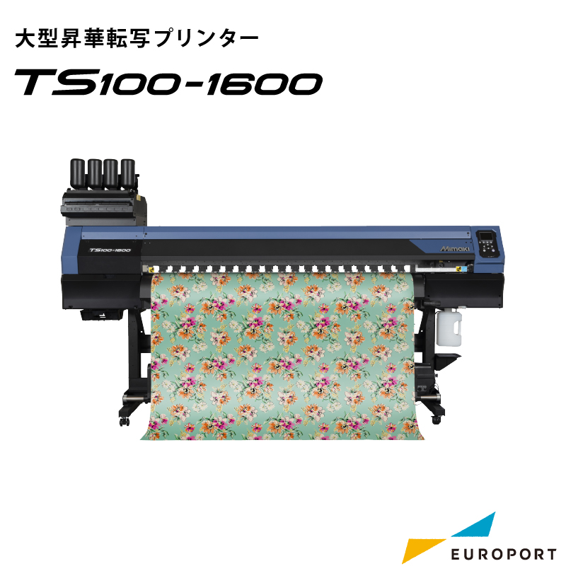 大型昇華プリンター TS100-1600