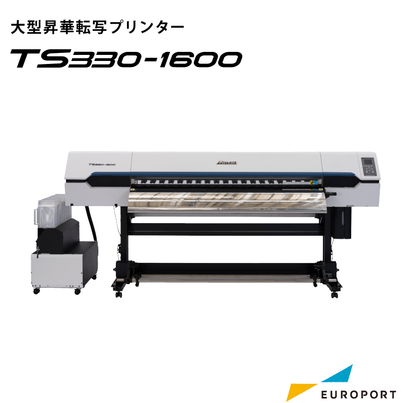 大型昇華プリンター TS330-1600