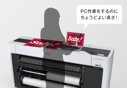 SC-T5750D フラット天面 作業スペース カット作業台