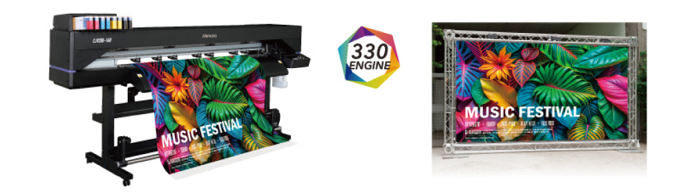 Quality:圧倒的な美しさ