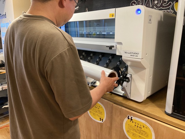 機械導入の様子